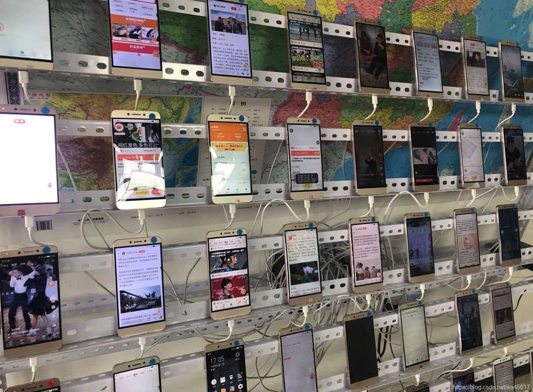 图片[2]-【低保项目】最新自赚安卓手机阅读挂机项目，支持70+个平台 一键自动挂机-课程网